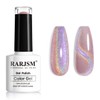 RARJSM Cat Eye Gel Nail Polish, Galaxy Chameleon Magnetic Gel