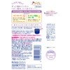 Sofle Mild Me Milk Bath Liquid Dream White Lavender Scent