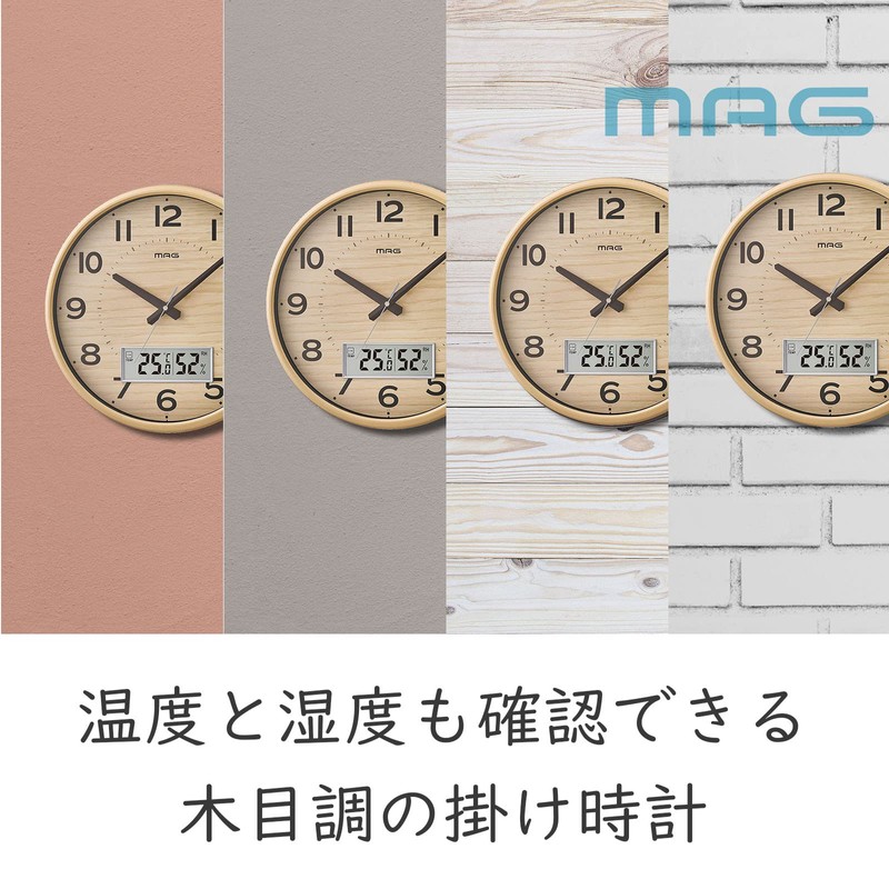 MAG W-776N-Z Analog Wall Clock, Radio Watch, Temperature, Humidity, Display,