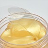 SNP 골드 콜라겐 퍼펙션 아이패치 60매 팔자 주름패치 SNP Gold