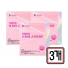 Hanmi Corporation The Beauty Glutathione Powder Stick 30 packs x 3 middle-aged seniors eating glutathione Glutathione / 한미양행 더 뷰티 글루타치온 분말 스틱 30포 x 3개 중년 시니어 먹는 글로타치온 클루타치온