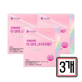 Hanmi Corporation The Beauty Glutathione Powder Stick 30 packs x 3 middle-aged seniors eating glutathione Glutathione / 한미양행 더 뷰티 글루타치온 분말 스틱 30포 x 3개 중년 시니어 먹는 글로타치온 클루타치온