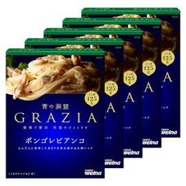 Blue Cave GRAZIA Bongollebianco 4.4 oz (125 g) x 5 Boxes