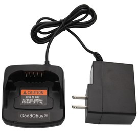 GoodQbuy PMLN6394A PMNN4434 Charger Compatible for Motorola Radios RMU2040 RMU2043 RMU2080 RMU2080D RMV2080 RMM2050 XT420 XT460 Radios PMLN6394 PMNN4434 PMNN443A PMNN4434AR PMNN4453