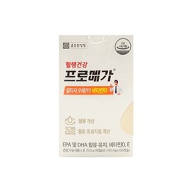 Jongkundang Health 종근당건강 프로메가 알티지 오메가3 비타민D 430mg x 60캡슐 x 1박스 Jonggeun-dang Health Promega RTG Omega-3 Vitamin D 430mg x 60 capsules x 1 box