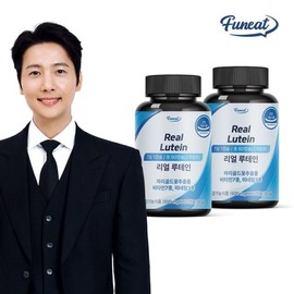 Furnit 퍼니트 눈건강 리얼 루테인 2병 4개월분 Purnit Eye Health Real Lutein 2 Bottles 4-Month Supply