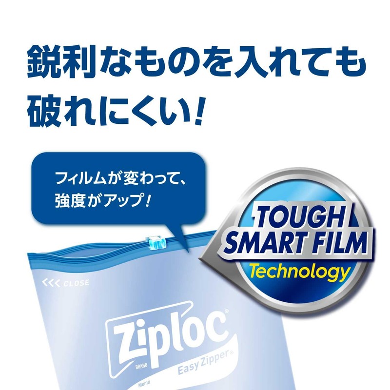Ziploc Large Capacity Ziploc Easy Zipper, Large, Pack of 30