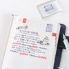 Hobonichi Techo Accessories - Moomin: Clear Stamp - Moomin (Marco)