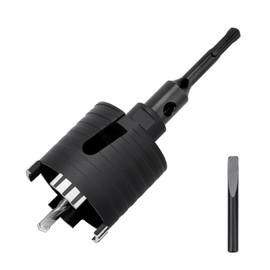 hsawbit φ50mm Dry Diamond Core Drill Bit, Hole Cutter with 110mm SDS Plus Shank for Concrete, Masonry, Cement, Brick, Wall, Stone