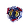 Hasbro Beyblade Burst Spinning Top, red
