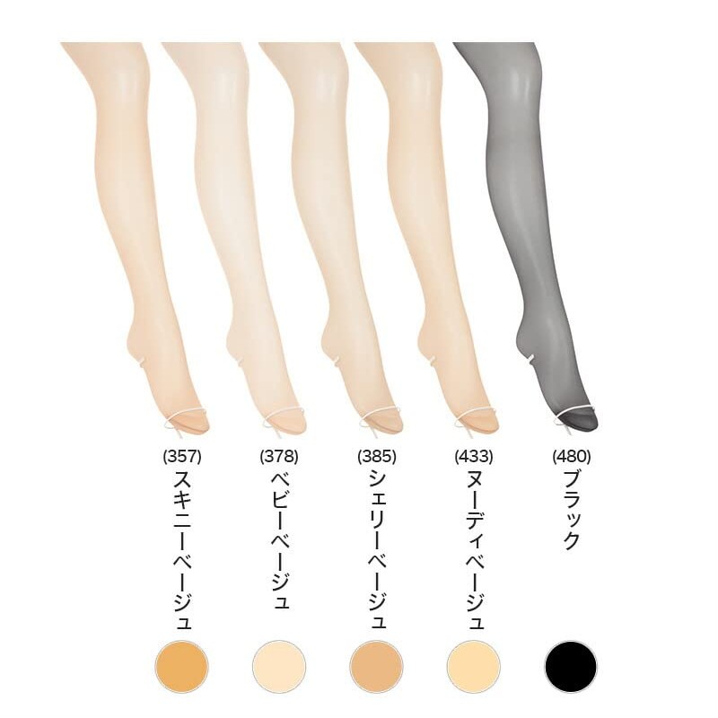 Atsugi Astig, Strong Stockings, Women's Pantyhose, Set of 3 Pairs,