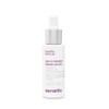 Sensilis D-Pigment [Suero ATX B3] Tratamiento Corrector 30 ml