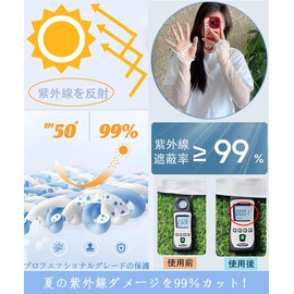 Viktrui [Cooling UV Protection] Arm Cover Lace Ruffle Arm Sleeve Women's Ruffle Flower Pattern UV Arm Sleeve Cover Summer Cute UV Protection Sunscreen Arm Protector with Finger Holes for Outdoor