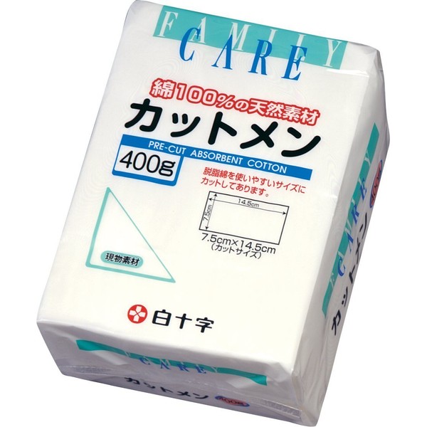 White Cross Cut Men, 14.1 oz (400 g), 3.0 x 5.7 inches (7.5 x 14.5 cm), Large Capacity, General Medical Device