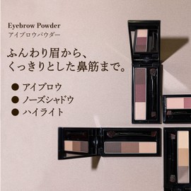 Visee Richee Eyebrow Powder BR-4 Nuance Purple Limited Edition Eyebrow Eyebrow Powder Fluffy Nose Shadow Highlights