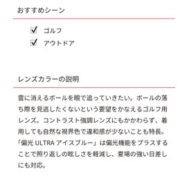 Swans RAD SOL-0167 CSK Sports Sunglasses, Made in Japan, Polarized Radiant Sol, Radiant Sol, Golf, Driving, Outdoors, Climbing, Adults, Men's, Women's