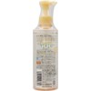 Hada Labo Gokujun Oil In Lotion, Formulated with Vegetable Squalane