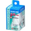 White Cross FC No Stretch Bandage, S, For Fingers and