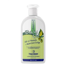 Frezyderm Baby Oil, 200ml
