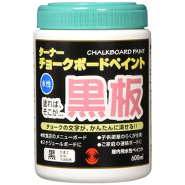 Chalk board paint 600ml (black)