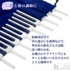 Heizi Crystal Tuner Tuner Tuner with 9 Crystals Set for