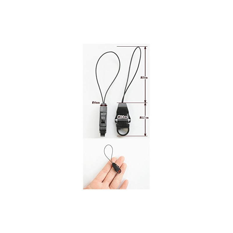 MYmama 14112 Strap Parts 10 Piece Detachable Black