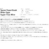 Vanfook SW-11F Spoon Expert Wide Super Fine 50 Count Fluorine