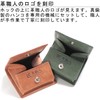 Leather FACTORY Leather Craftsman Margot Coin Purse, Box Type, Box,