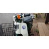 SuperCub Super Cub Sticker SuperCub Sticker SuperCub Sticker Supercub Sticker