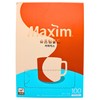 MAXIM SUPREME GOLD COFFEE - 100pks