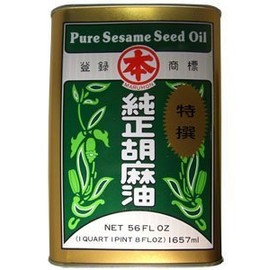 Maruhon Sesame Oil 56 Oz. Tin