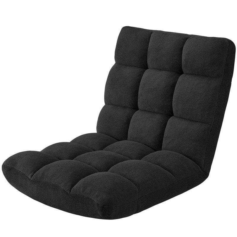 Avocahom Folding Floor Gaming Chair, 14-Position Adjustable Backrest, Skin-Friendly Flannel