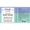 VITA VIE Body Wash, Lemon Scent, Antibacterial Soap for Hands