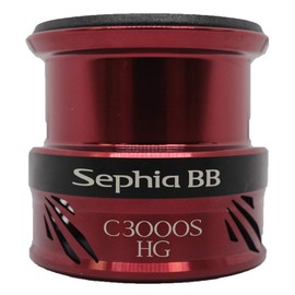 Genuine Parts 18 Sephia BB C3000SHG Spool Set Part No 13CGK