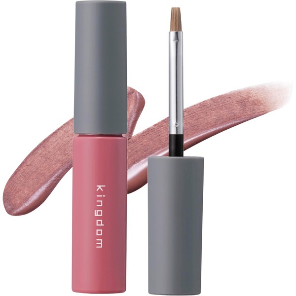 Kingdom: Create fluffy eyebrows with just one product! Waterproof and