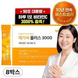 Vitamin Village Mega C Plus 3000 Vitamin C Powder Stick, 270g, 8 Pieces / 비타민마을 메가씨 플러스 3000 비타민C 분말 스틱, 270g, 8개