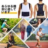 ZSZBACE Posture Supporter, Posture Belt, Unisex, Sweat Absorbent, Breathable, Easy