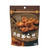 MD Brown Sugar Broad Beans, 2.6 oz (75 g) x