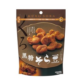 MD Brown Sugar Broad Beans, 2.6 oz (75 g) x 3 Bags
