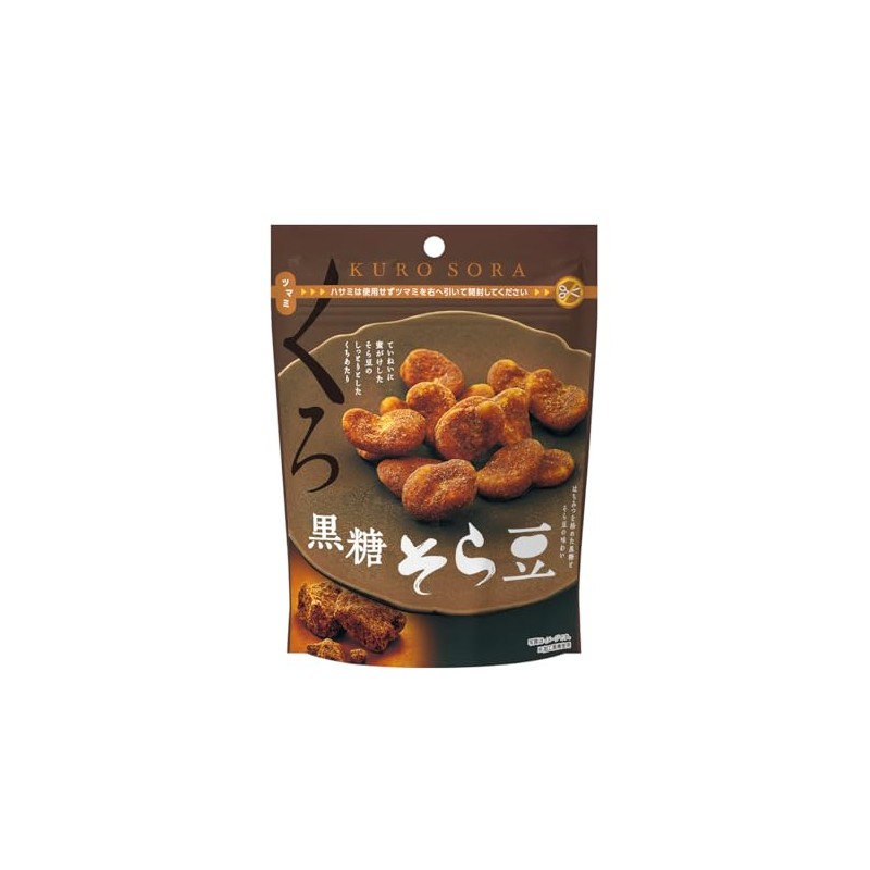MD Brown Sugar Broad Beans, 2.6 oz (75 g) x