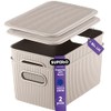 Decorative Plastic Storage Baskets with Lids, Medium Taupe (2 Pack)