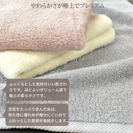 ORI365 Big Face Towel, Imabari Towel, 15.7 x 39.4 inches (40 x 100 cm), Premium, Thick, Water Absorbent, Soft, Long, Wrap Around Your Head, Bath Towel, Fluffy, High Quality, Long Lasting, Cotton, Bath