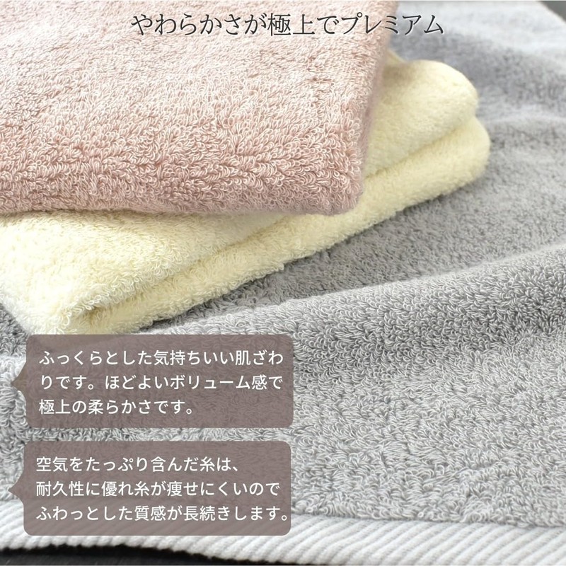 ORI365 Big Face Towel, Imabari Towel, 15.7 x 39.4 inches