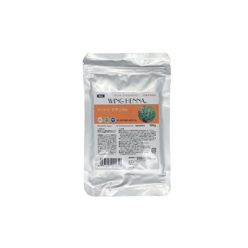 Wing henna Natural 100g