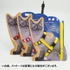 Plus Nao Lead Harness 2-Piece Set, For Cats, Pet Supplies,