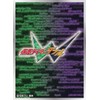 Character Sleeve Kamen Rider W Logo Mark (EN-1359) Pack