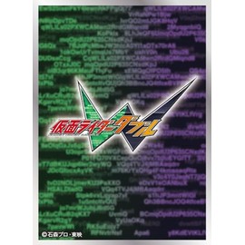 Character Sleeve Kamen Rider W Logo Mark (EN-1359) Pack