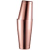 WOMLEX Boston Cocktail Shaker 820ml and 550ml (Rose Gold)
