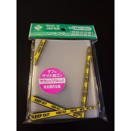 Broccoli Card Sleeve Protector, World Famous Sayings [Keep Out] Revival