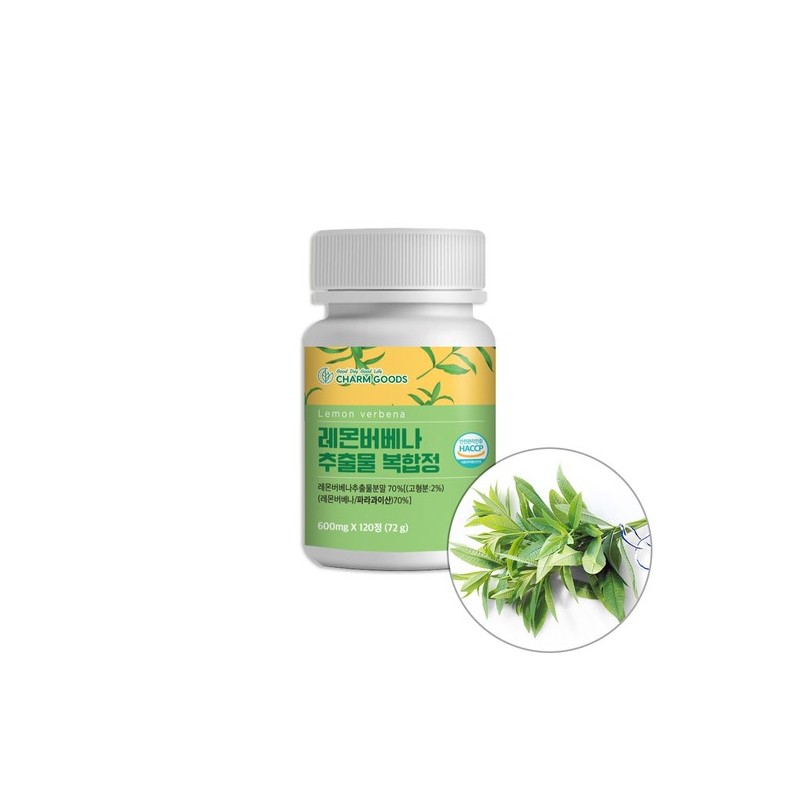 Lemon Verbena, Black Barley Sprouts, Green Apple, and Prune Tablets,